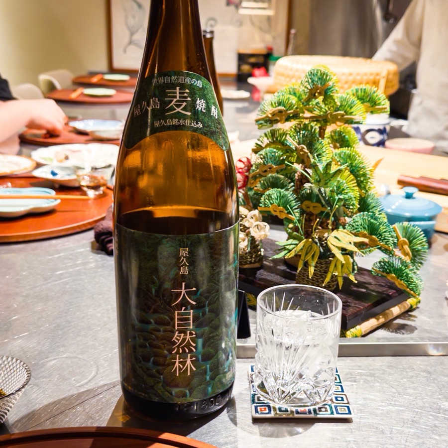 Daishizenrin