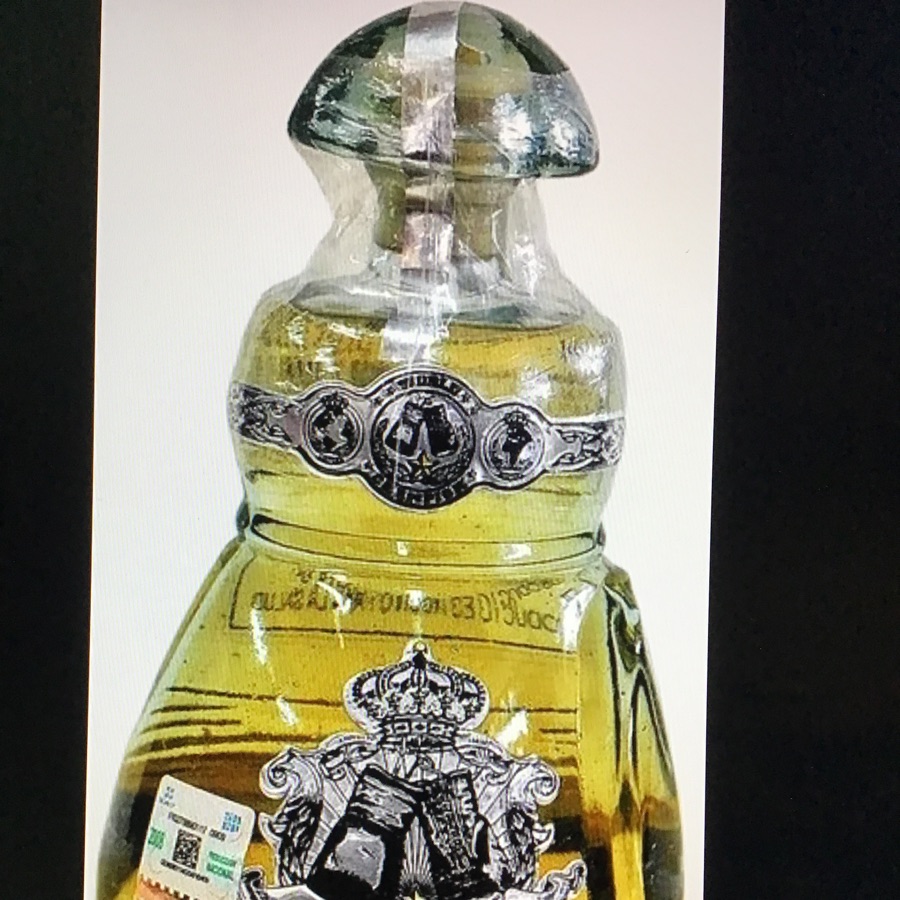 Nocaut Añejo