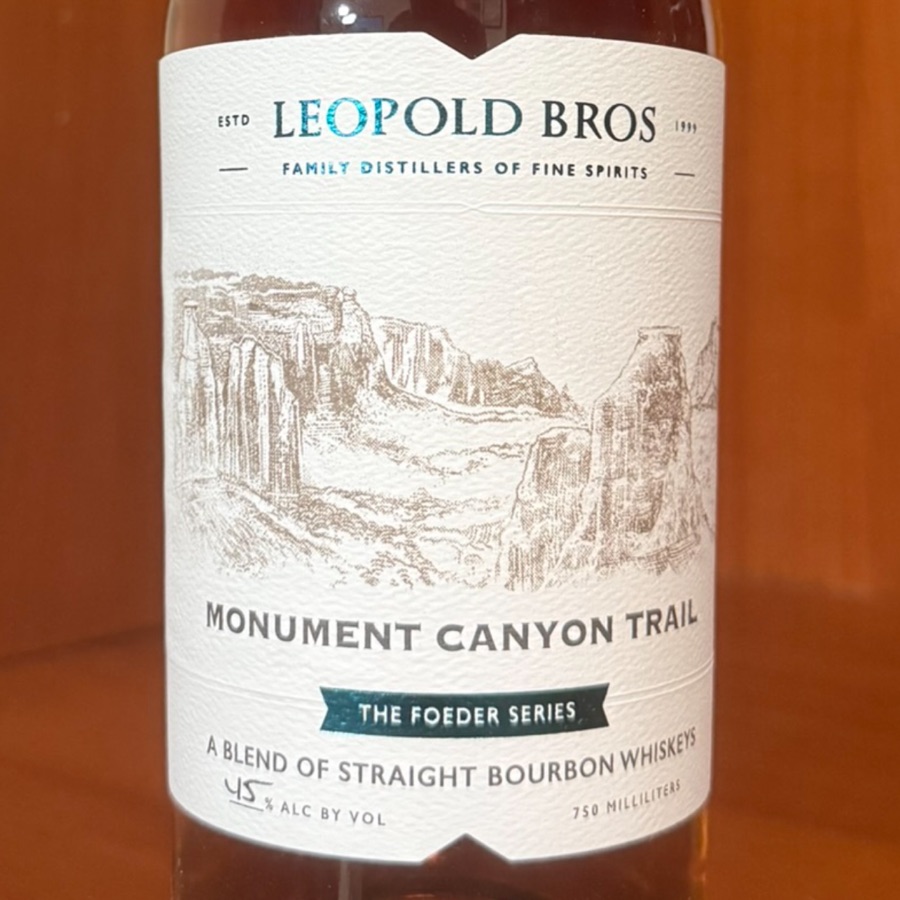 Leopold Bros. Monument Canyon Trail (The Foeder Series)