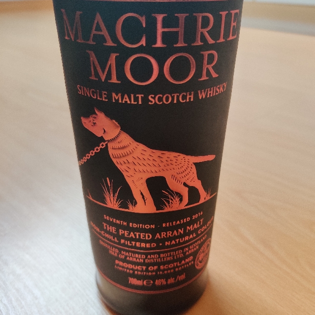 Arran Machrie Moor 7th Edition (2016 Release)
