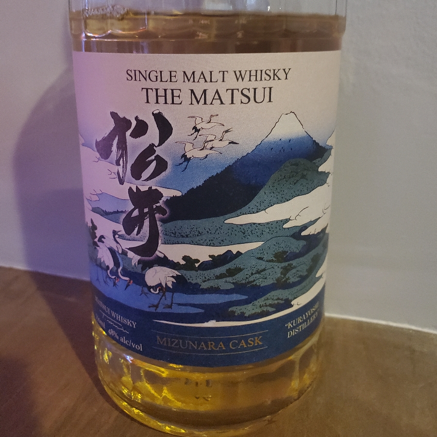 The Matsui Mizunara Cask