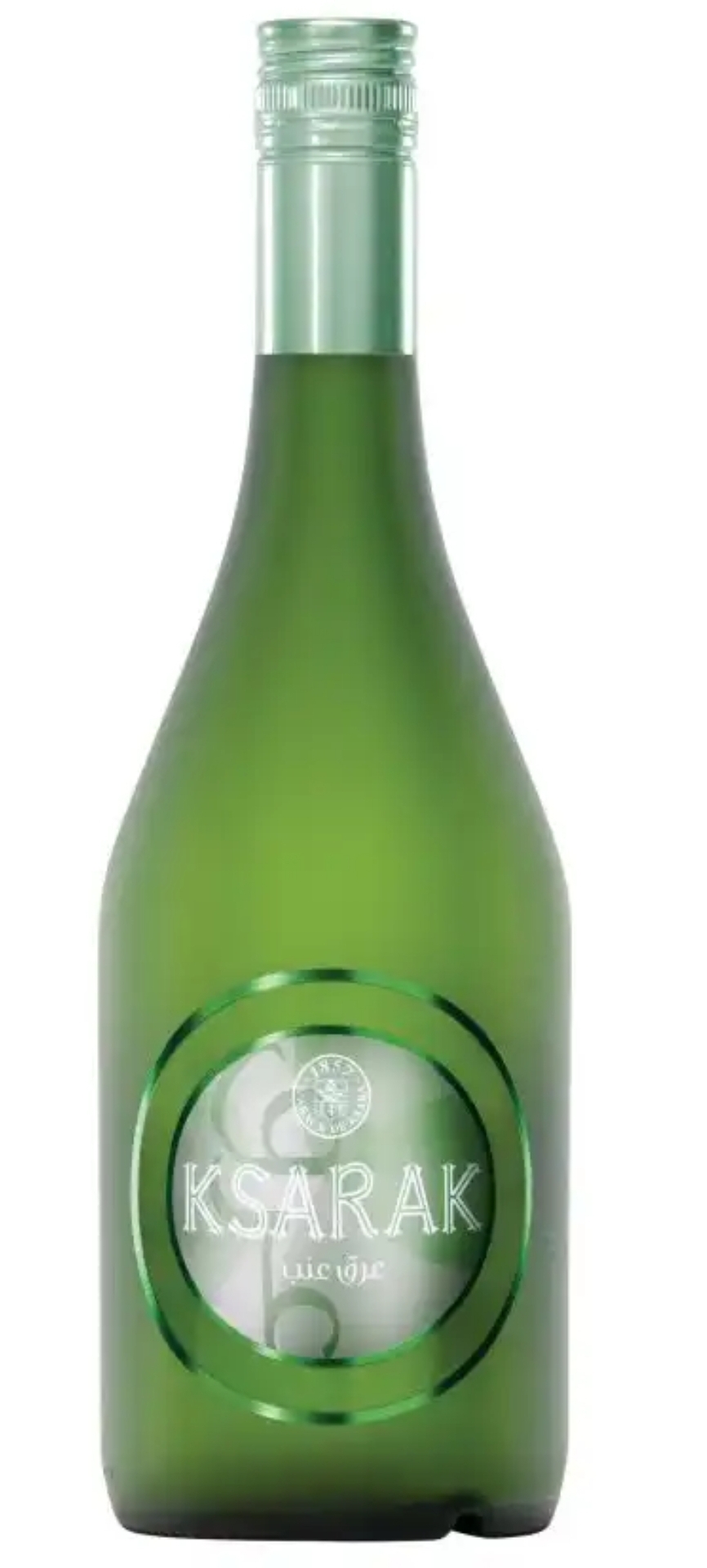 Arak
