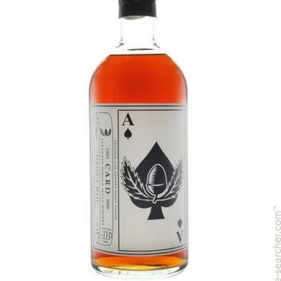 Hanyu 1986 Ace of Spades