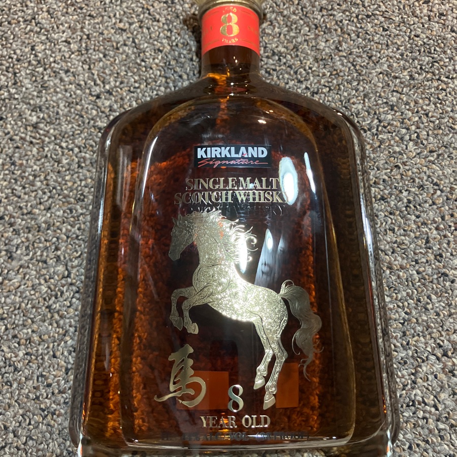 Kirkland Signature Single Malt Scotch Whisky 8 year (Year of the Horse)