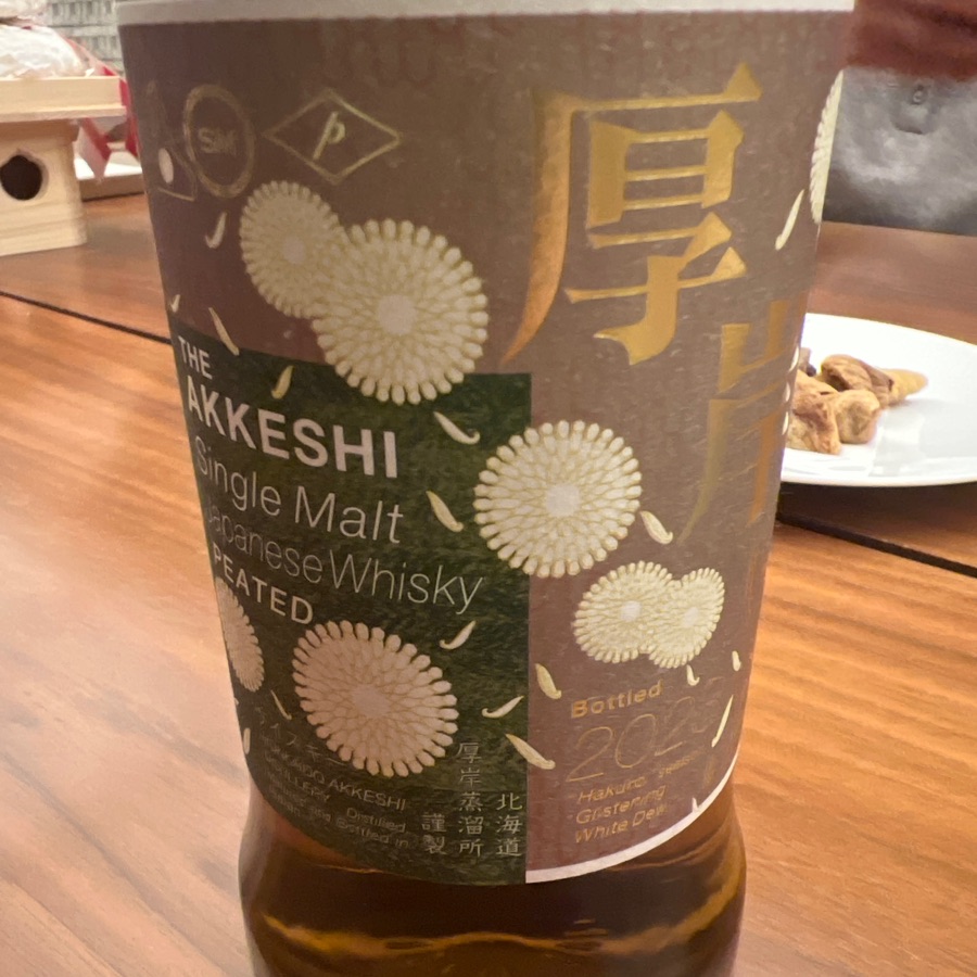 The Akkeshi Single Malt Japanese Whiskey Peated Bottled 2023