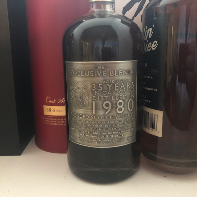 Exclusive Blend 35yr - 1980