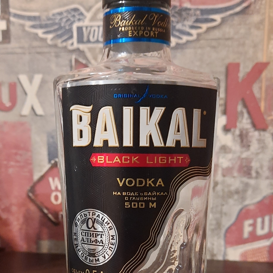 Baikal Black Light