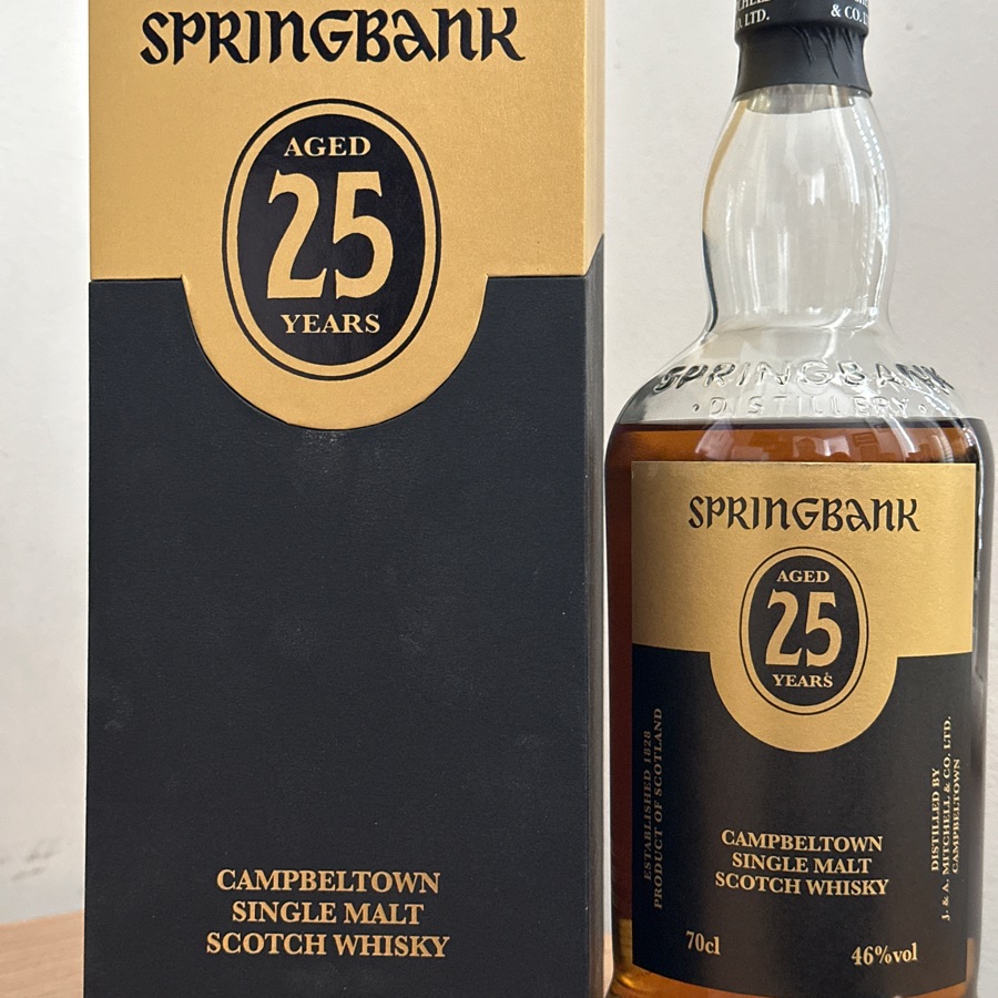 Springbank 25 (2023)