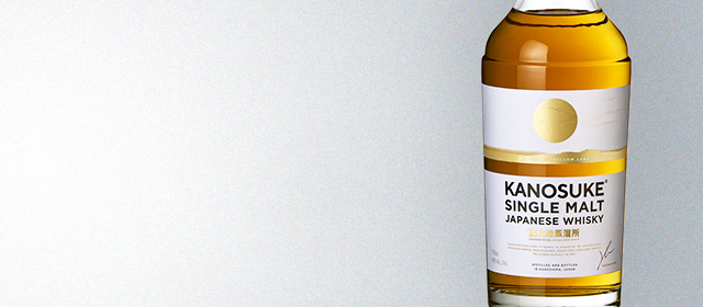 Kanosuke Single Malt