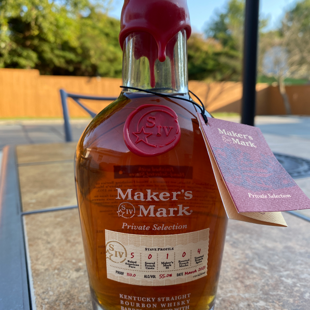 Maker's Mark Private Selection No Label