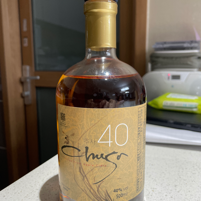 Chusa 40
