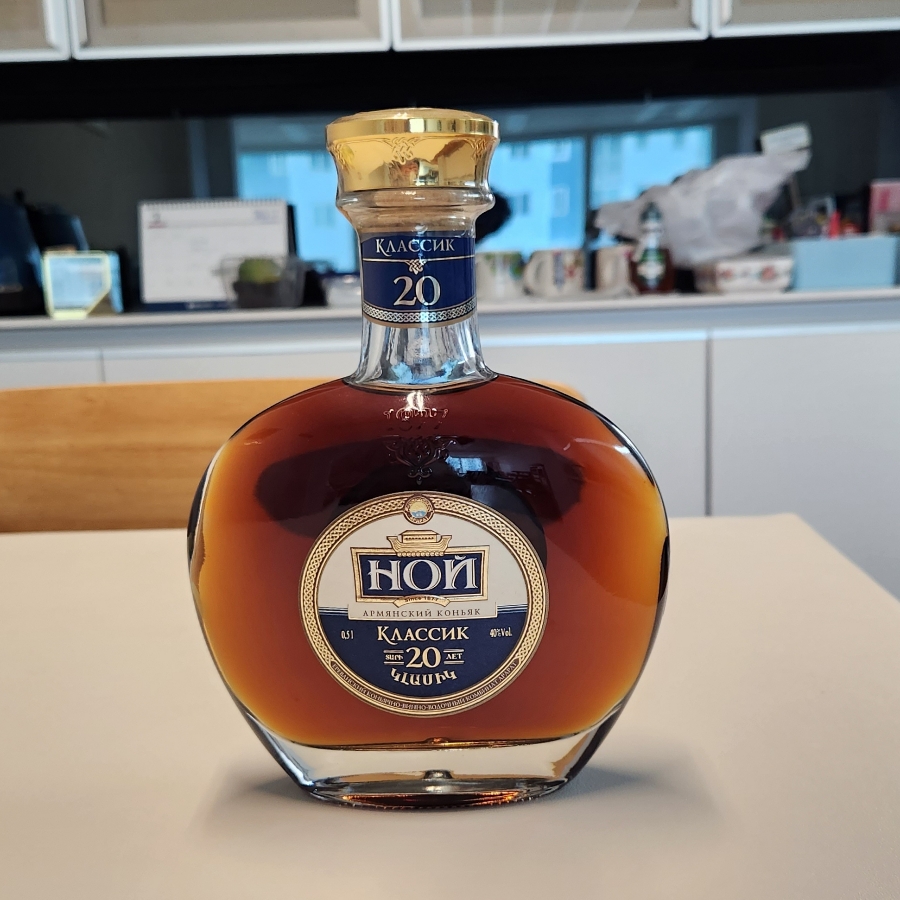 noy classic 20 year
