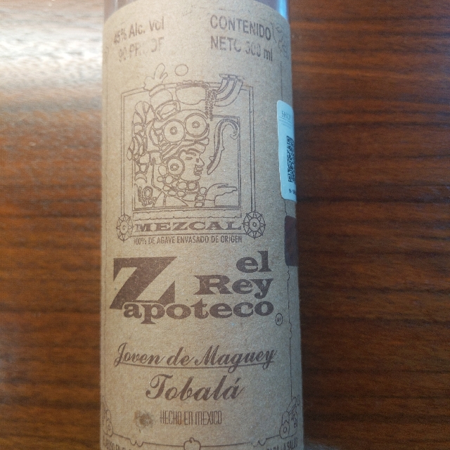 El Rey Zapoteco Tobalá