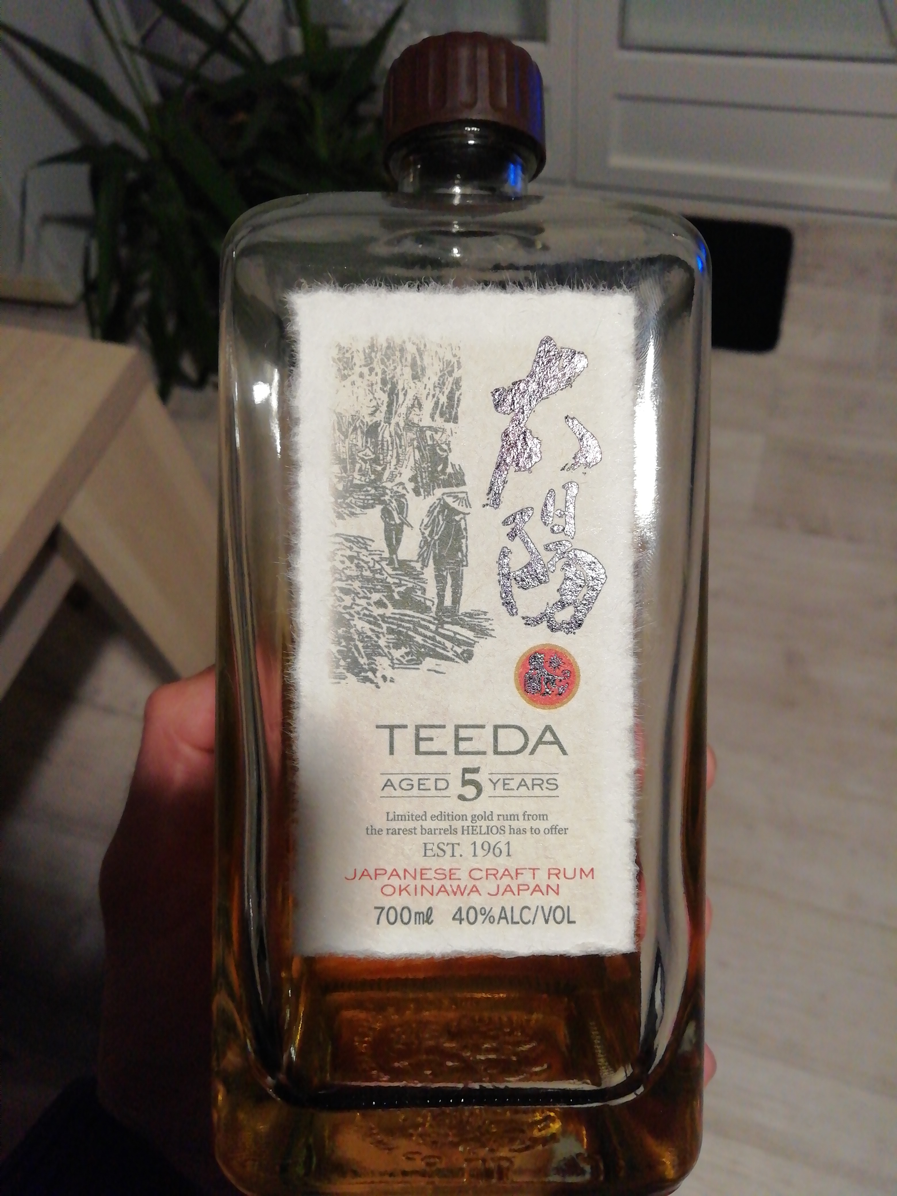 Teeda aged 5years