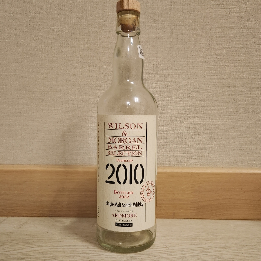 Wilson&Morgan Barrel Selection Ardmore Islay Cask