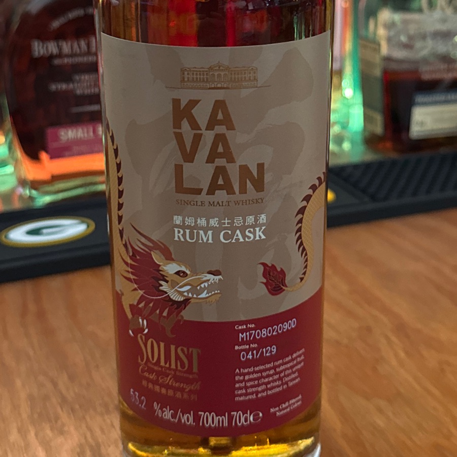 Kavalan Solist Cask Strength Rum Cask - Cask Strength