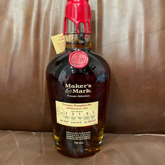 Maker's Mark Private Selection Creamy Pumpkin Pie