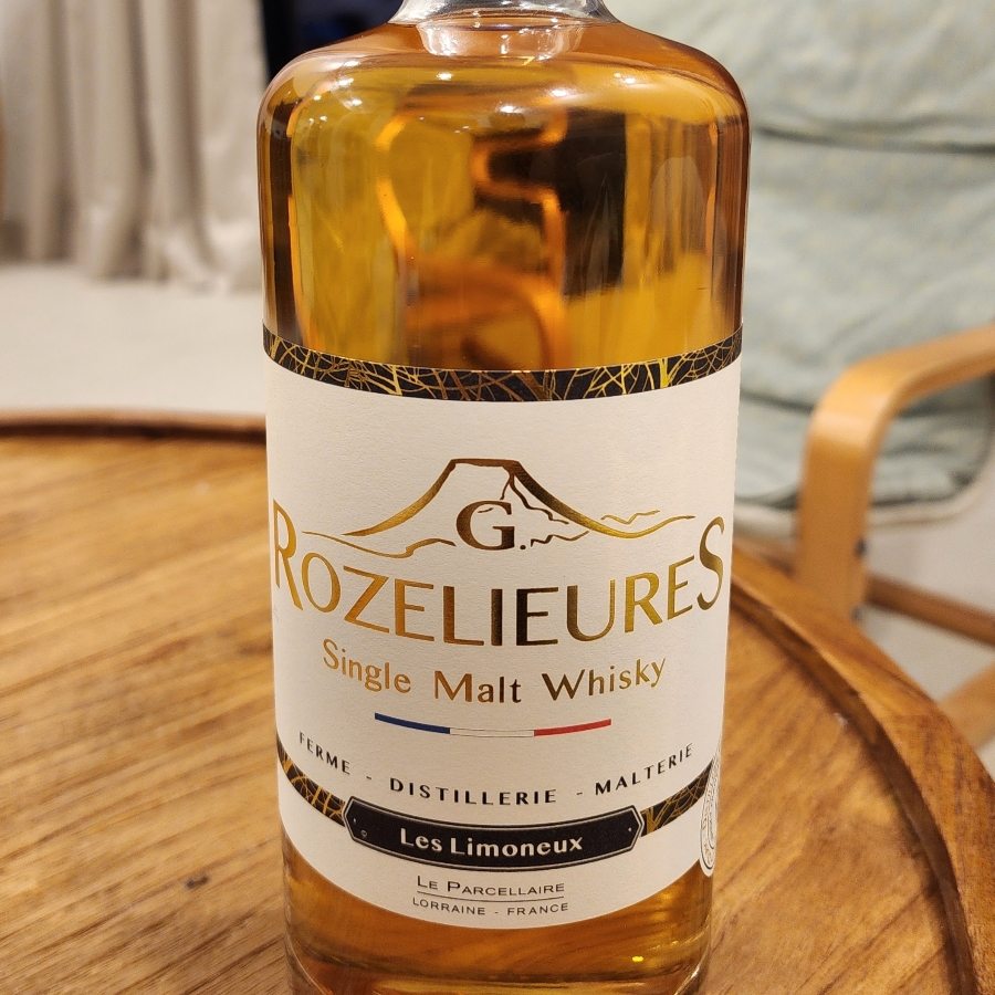 Rozelieures Les Limoneux Le Parcellaire