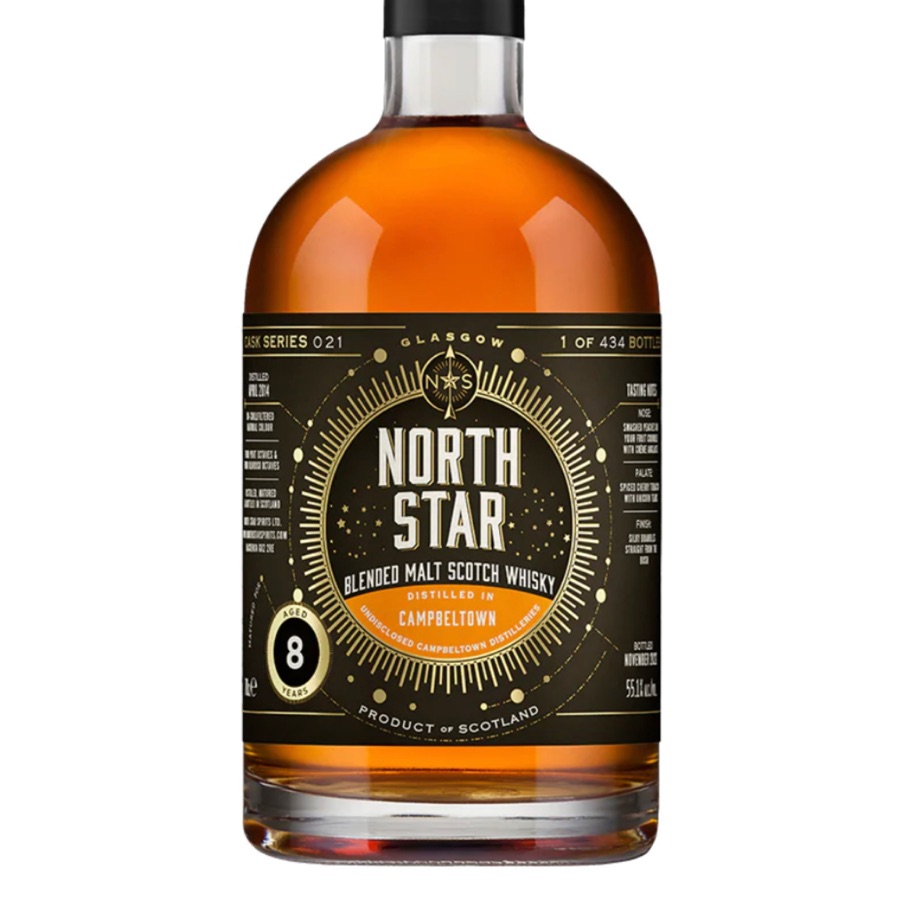 North Star Series 21 Campbeltown 2014