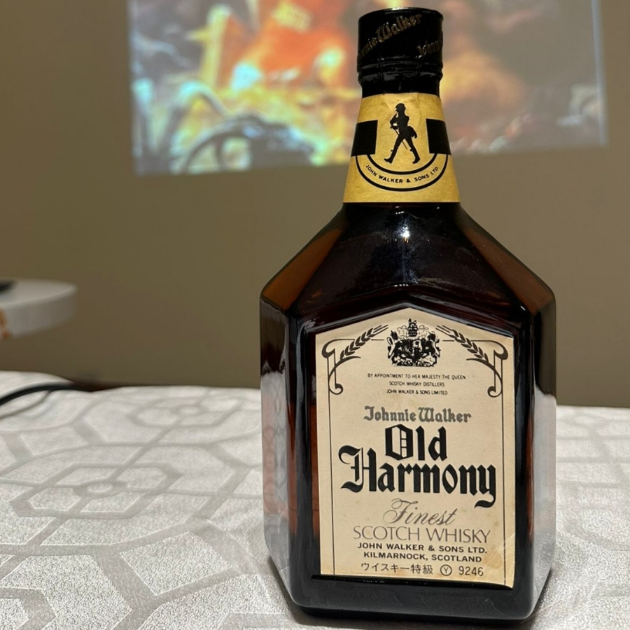 Johnnie Walker Old Harmony