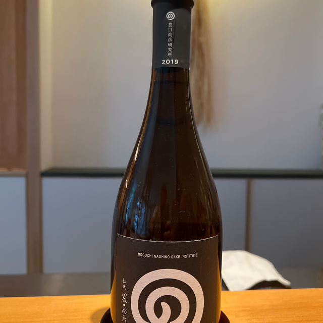 Noguchi Naohiko Honjozo Muroka, Nama-Genshu