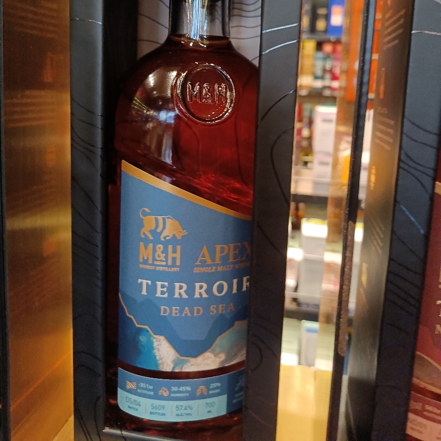 M&H (Milk&Honey) - Apex - Terroir - Dead Sea