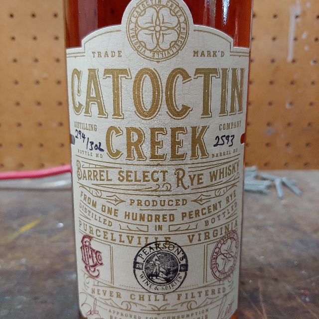Catoctin Creek Laphroaig Cask (Pearson's Wine and Spirits selection)