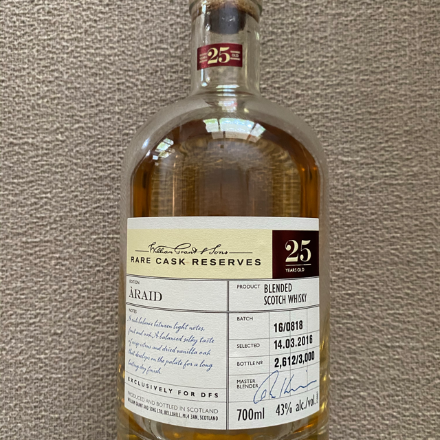 William Grant & Sons Rare Cask Reserves Edition Araid