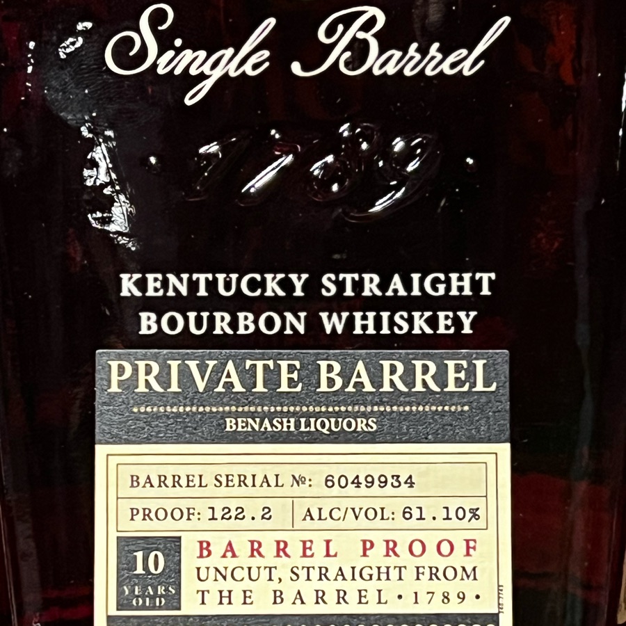 Elijah Craig Single Barrel Benash Liquors 10 year Barrel #6049934