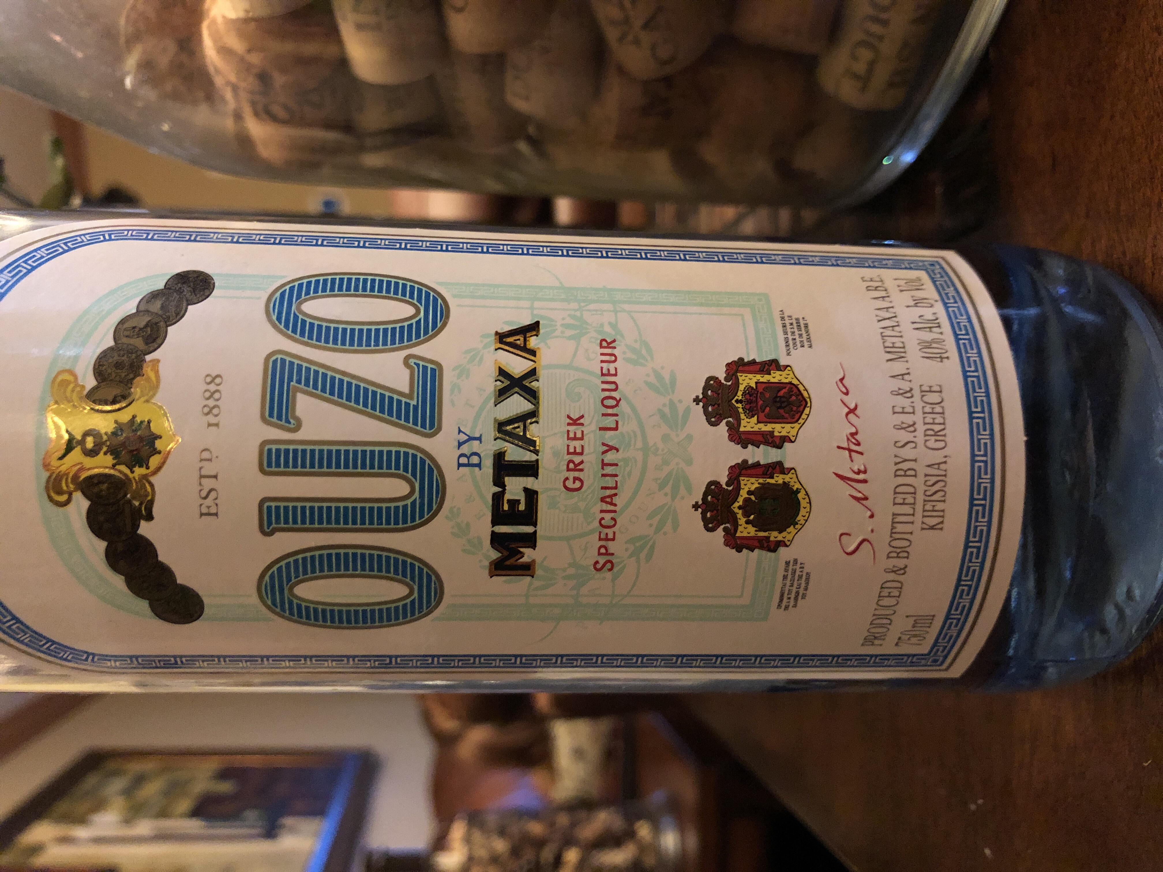 Ouzo