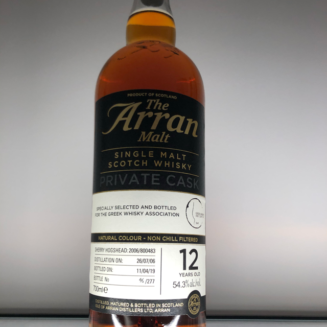 arran single malt scotch whisky gwa private cask