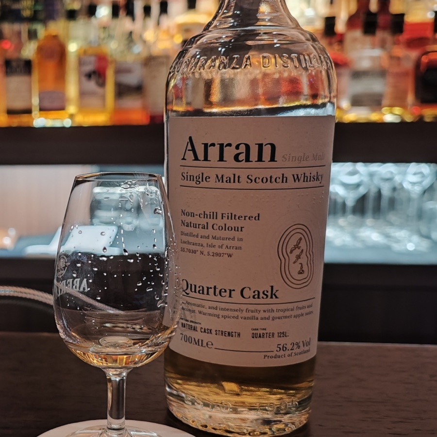Aaran quarter cask