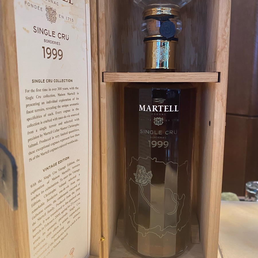 Martell Single Cru Borderies 1999