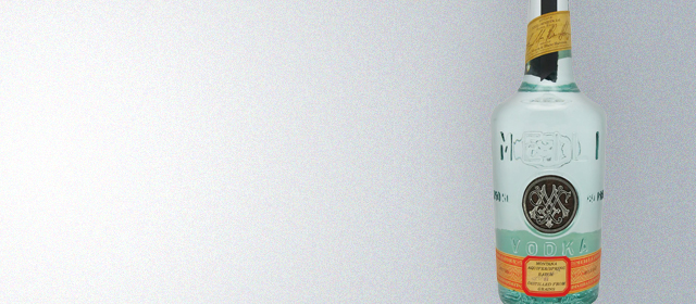 Meili Vodka