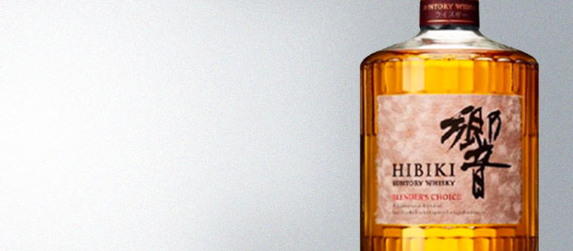 Hibiki Blender's Choice