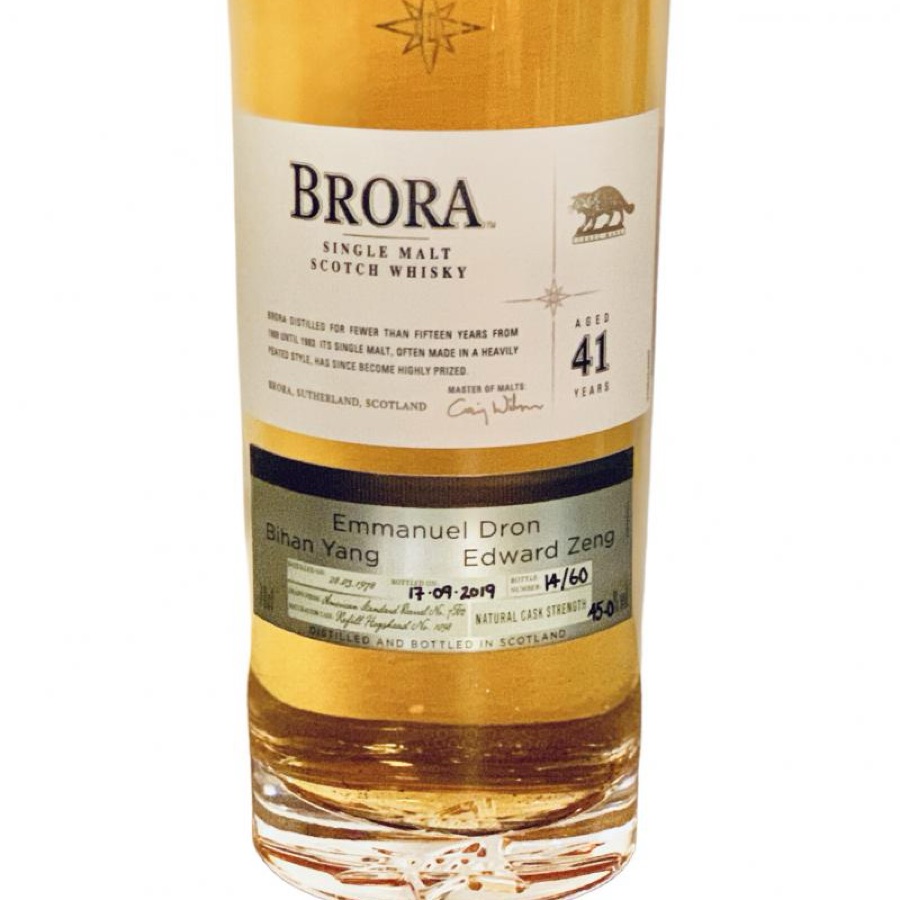 Brora 1978 Casks of Distinction 41 Year Old