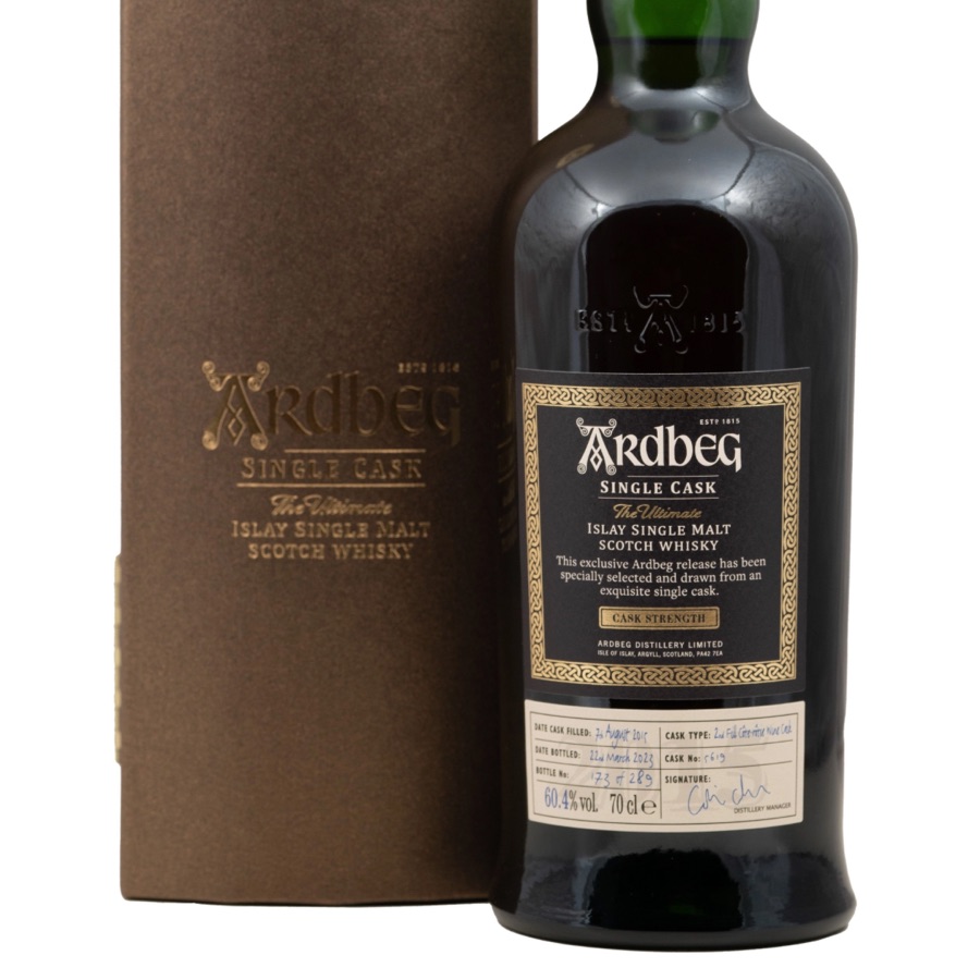 Ardbeg 2015 7 Year Feis Ile 2024 (Single Cask #5619)