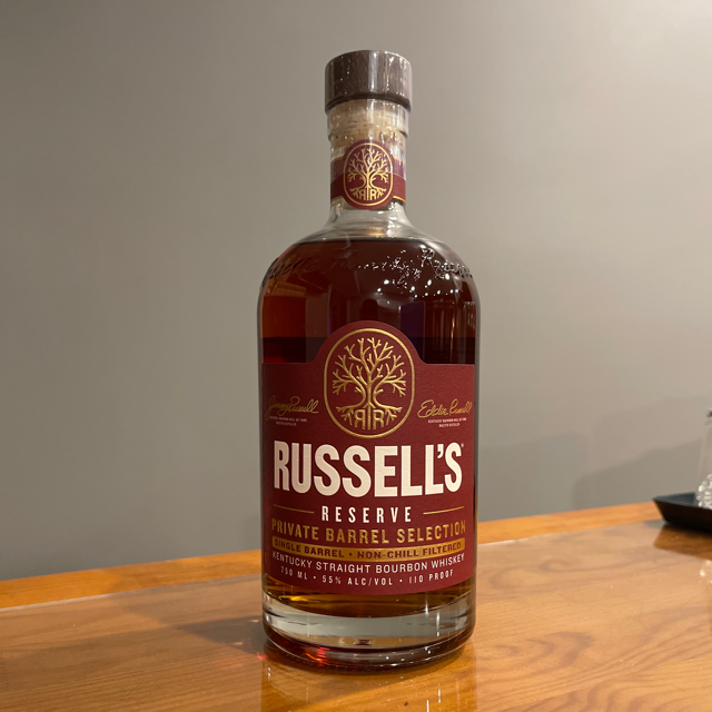 Russell's Reserve Private Barrel Selection Birthday Barrel