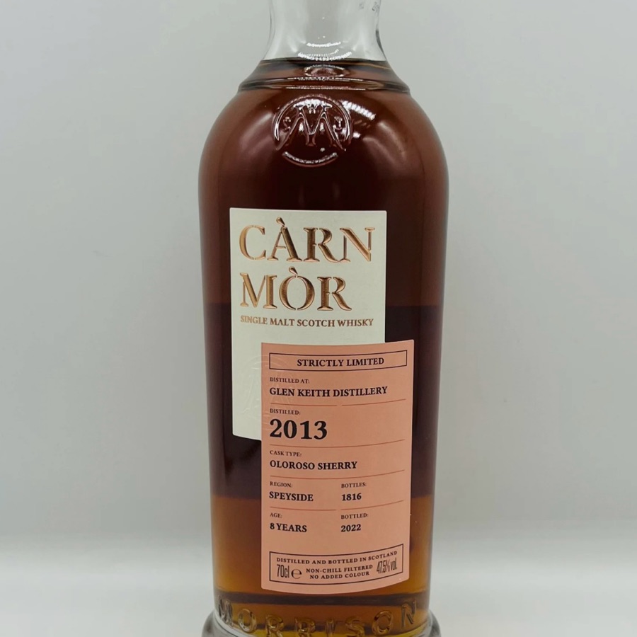 Glen Keith 2013 8 Year Old Oloroso (Càrn Mòr)