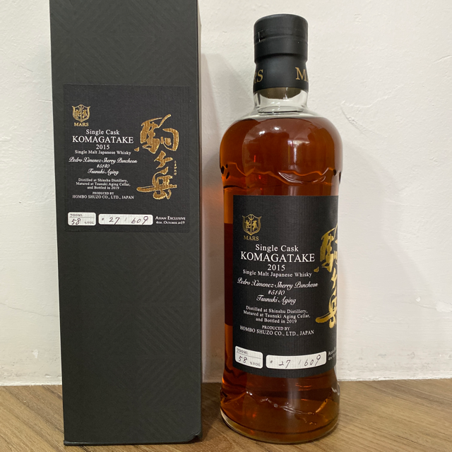 Mars Komagatake Pedro Ximenez Sherry Luncheon Cask #1540