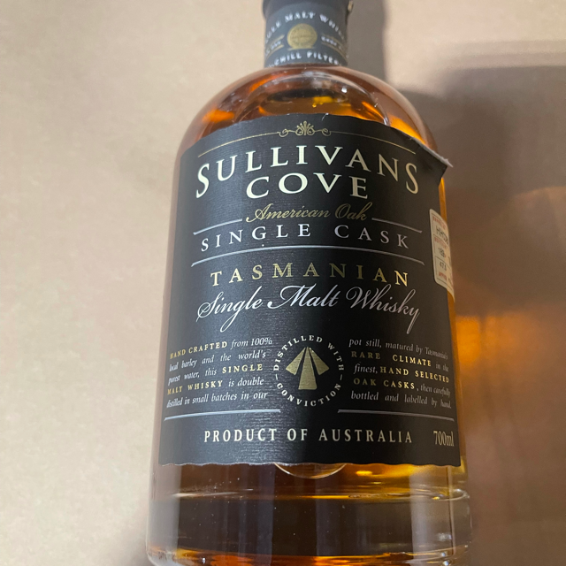 Sullivan's Cove