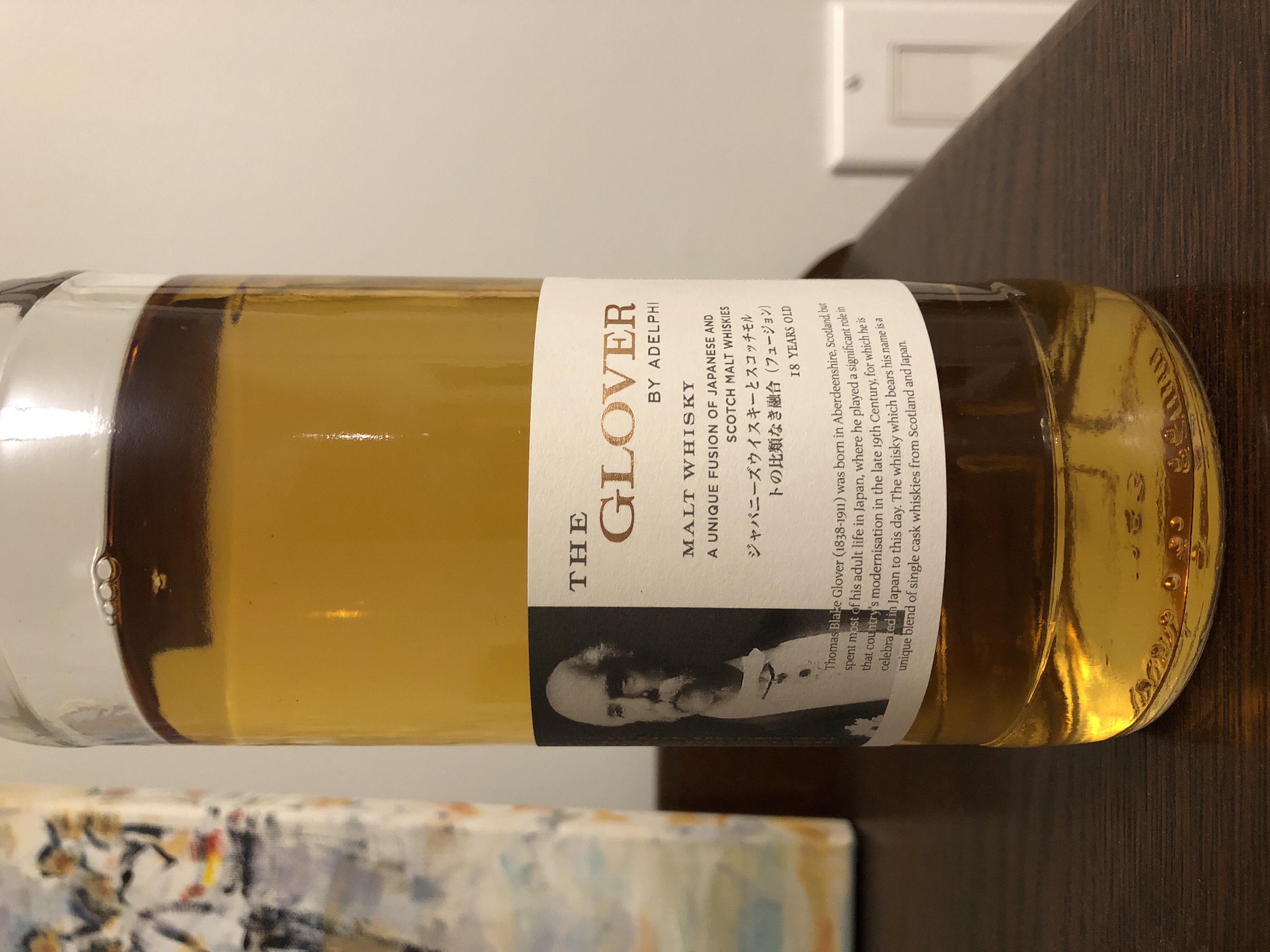 The Glover by Adelphi
