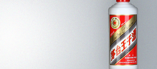 Kweichow Moutai Prince