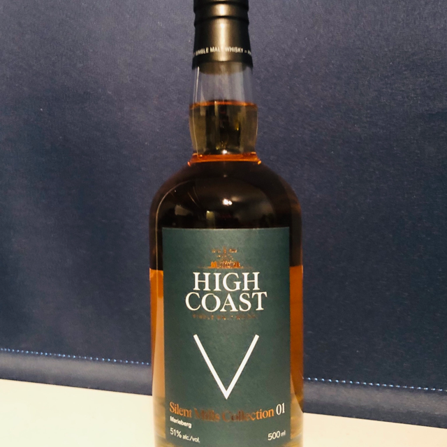 High coast Silent Mills Collection 01 Marieberg
