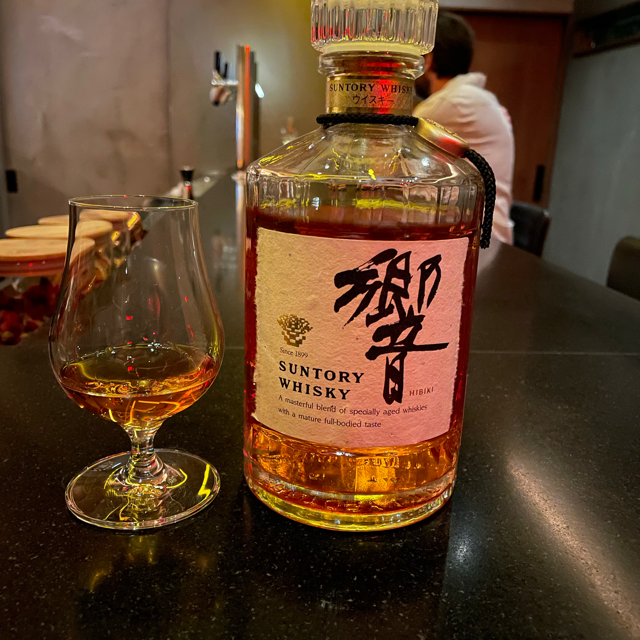 Hibiki Original Gold Label