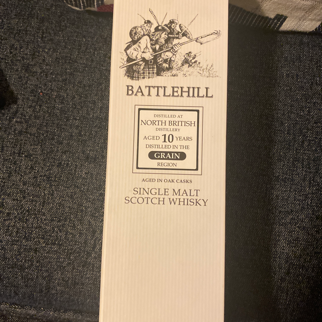 Battlehill North British 10 year Single Grain Scotch