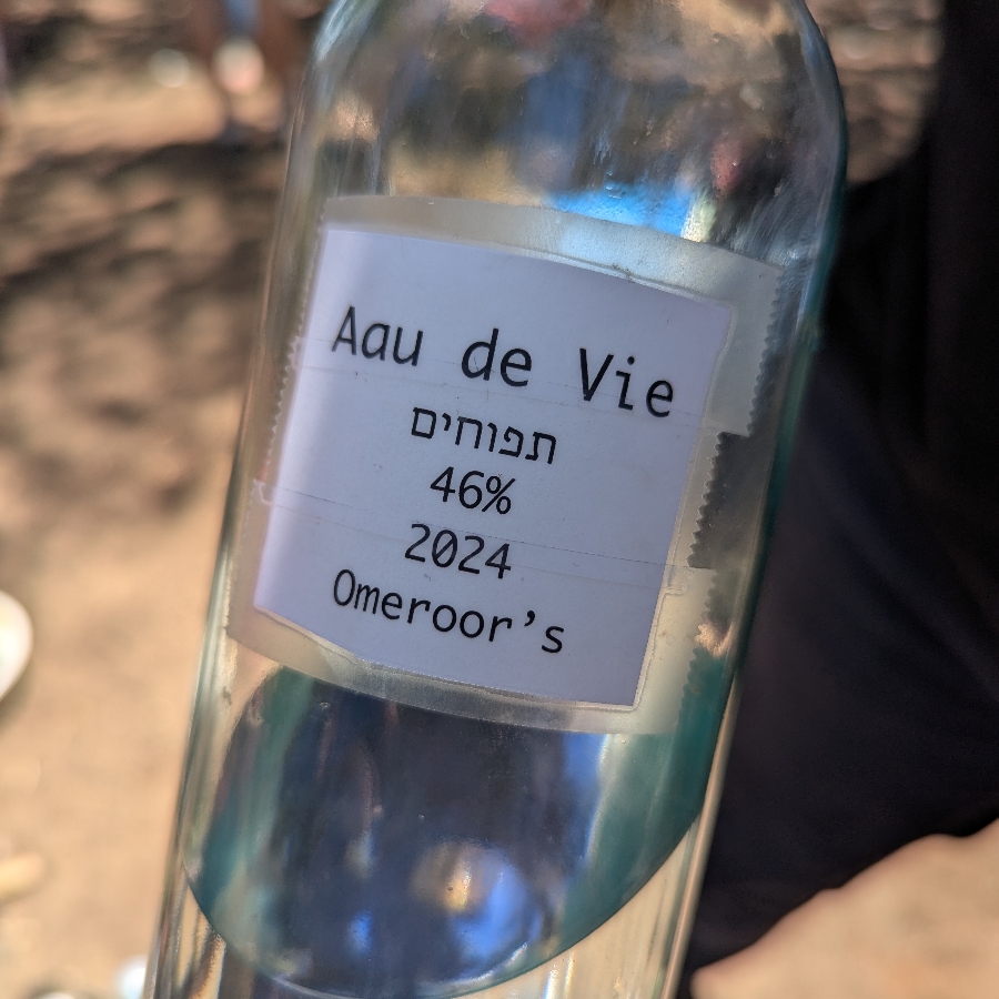 Omeroor's - Apple Aau de Vie