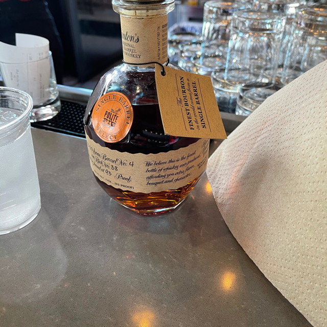 Blanton's Private Barrel (Polite Pig)