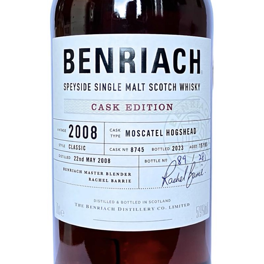 Benriach Moscatrl Hogshead 15yo 57.9%