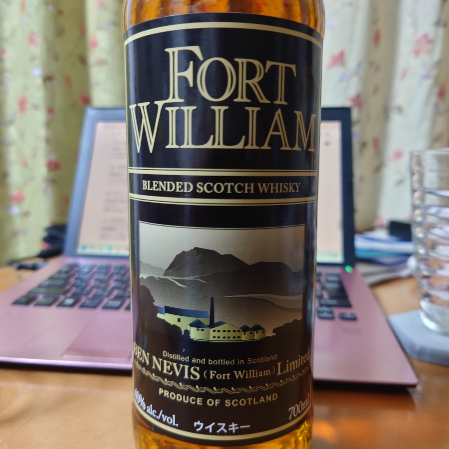 Fort William